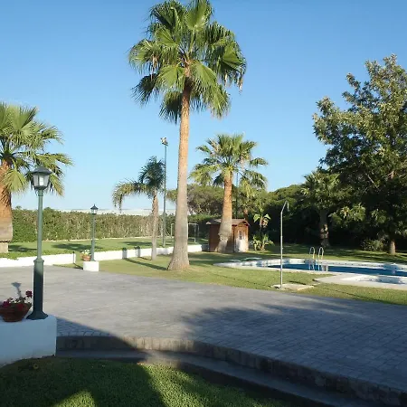 Abulagar בית נופש