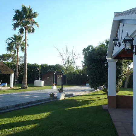 Abulagar בית נופש *