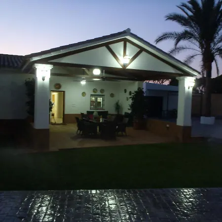 Abulagar בית נופש